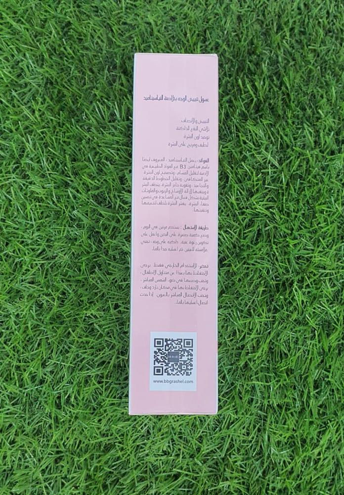 DR. RASHEL Niacinamide Whitening Face Wash: Brighten Skin, Sweep Away Dullness
