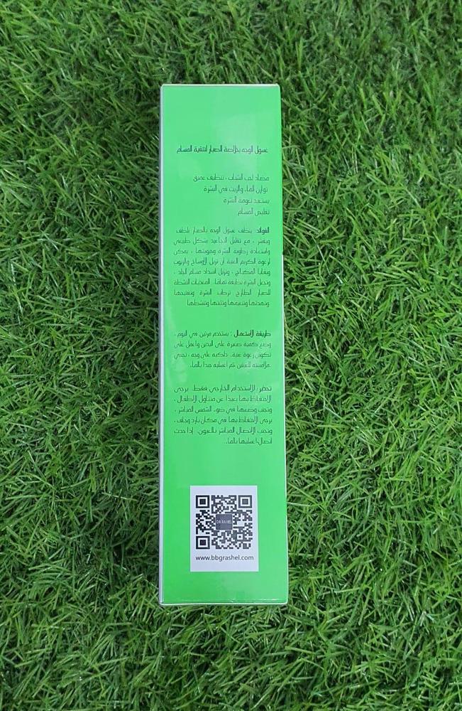 🌿 Dr. Rashel Aloe Vera Pore Refine Face Wash 🌿